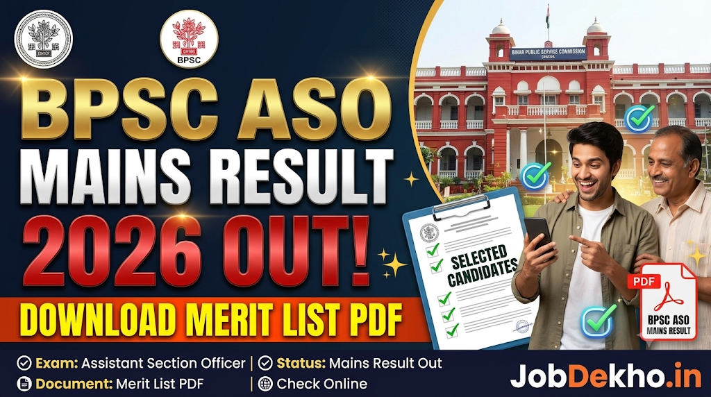 BPSC ASO Mains Result 2026 Out: Download Assistant Section Officer Merit List PDF